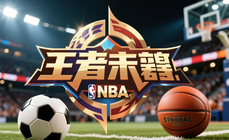 直播88看球官网